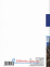 ДПА 2020 9 клас Англійська мова : підсумкові контрольні роботи : Андрієнко А. Навчальна книга - Богдан. купити 7