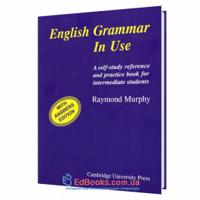 ENGLISH GRAMMAR IN USE. Граматика англійської мови для студентів Murphy Raymond купити